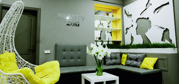 Салон красоты «Dry bar». Скидки