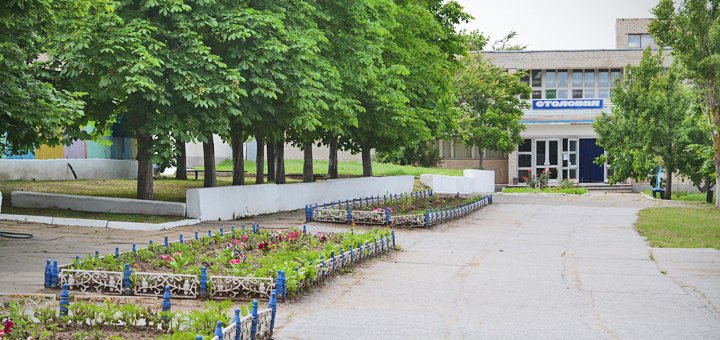 Discounts for holidays at the Kirovets base in Morskoe6