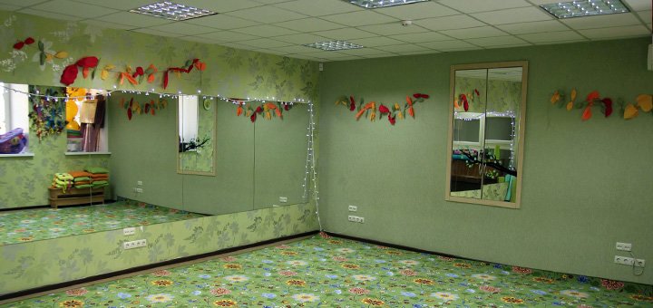 Акционное предложение от занятия в детского клуба «Kangaroo Club»