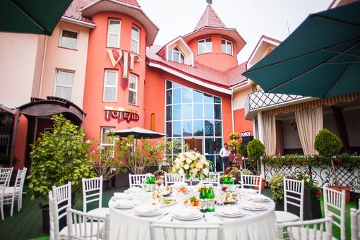 Hotel and restaurant complex «V & P» in Khust. Pay for vouchers for the promotion.