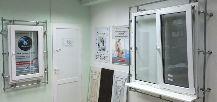 Вікна від заводу металопластикових конструкцій «Сокос» в Дніпрі. Замовити по акції