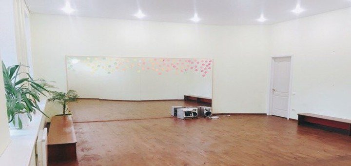 Зал для хореографии «ТалантВілль». Записывайте ребенка со скидкой