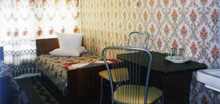 Discounts for rest in the Pension Nauka1