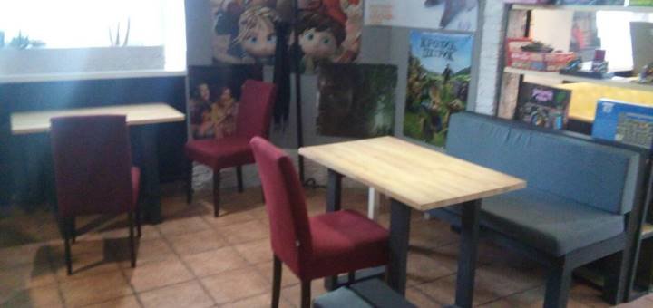 Скидки в кафе «ROOM Game & Coffee»
