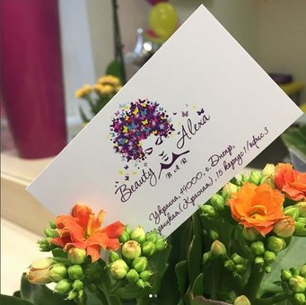 Знижки та акції у студії краси «Beauty Bar Alexa» у Дніпрі 2