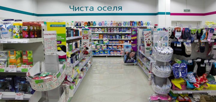 Health and beauty products in the trade and retail network &quot;watsons&quot;. buy cosmetics for hair and body for a promotion