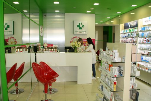 Facial peeling in the «Medicine for You» cosmetology center in Nikolaev. Sign up for a promotion