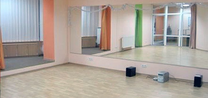 Студия «НоваЯ», занятия со скидкой