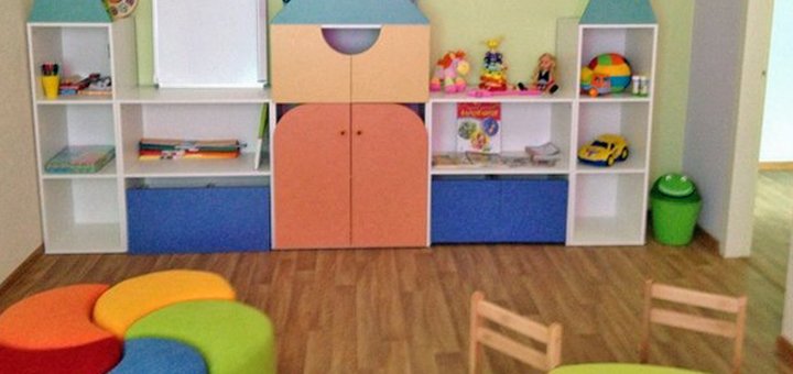 Занятия со скидкой в детском центре «Палітра»