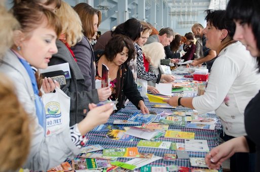 Акции на продукцию NSP в интернет-магазине «Natures Sunshine»