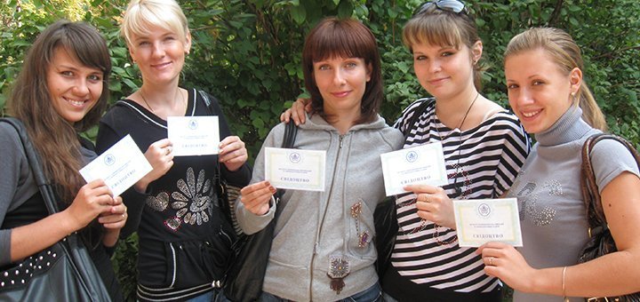 Інститут підвищення кваліфікації і перепідготовки кадрів в кривому розі. записуйтеся на курси по акції.