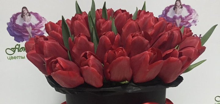 Доставка цветов по Украине «SendFlowers» со скидкой