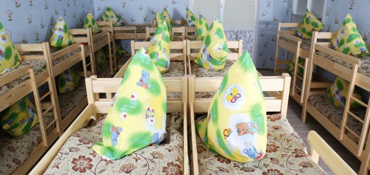 Посетить центр развития ребенка «Казкова Країна» со скидкой