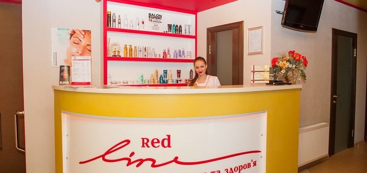 Знижки в центрі краси та здоров&#39;я «redline» в києві