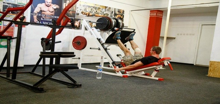 Gym in gladiator. sign up for a discount