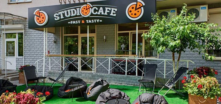 «Studio Cafe» - семейное кафе с вкусными блюдами с акциями