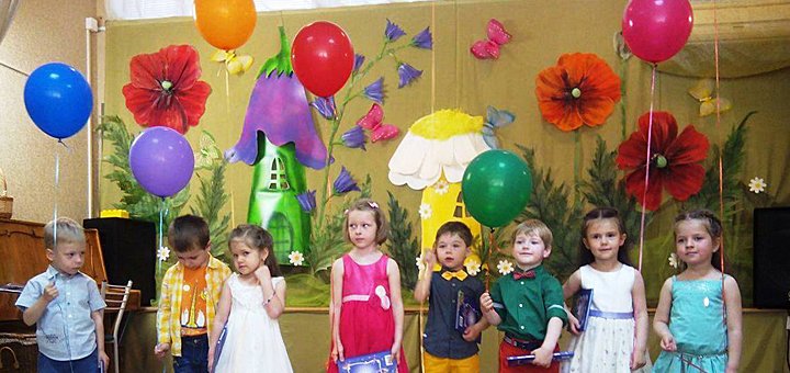 Скидки на занятия в детском центре «Плекальня»