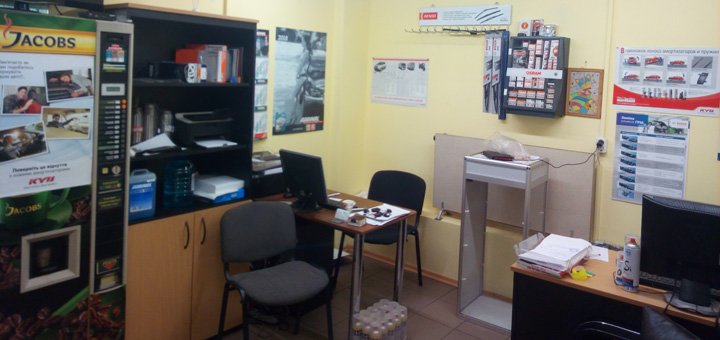 СТО «Mac Servise» в Днепре. Записывайтесь на диагностику автомобиля по акции.