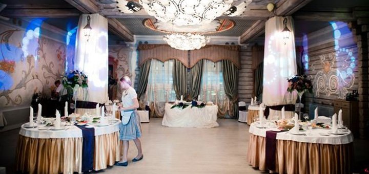 Банкетне меню в ресторані «Kidev»