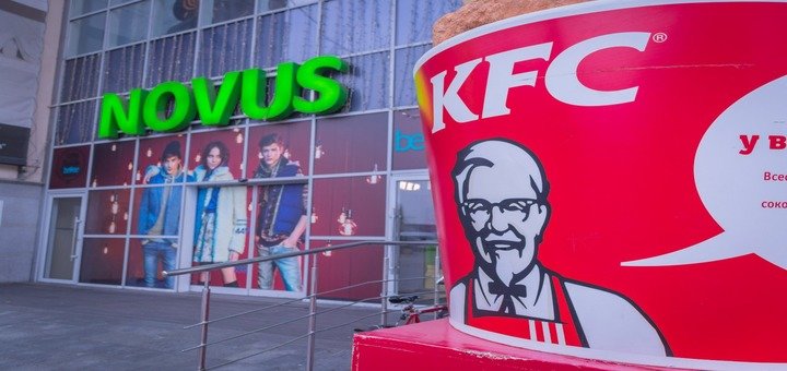 Ресторани «kfc». відвідуйте зі знижкою