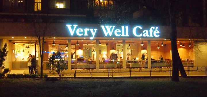 Кафе «Very Well Cafe» в Киеве