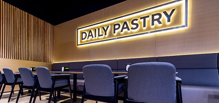 Акції в кафе «daily cuisine»