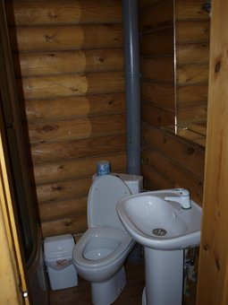 Book a room at the recreation center &quot;sun light&quot; in kirillovka 2