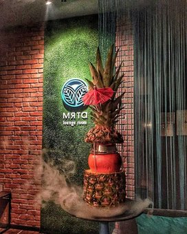 «Мята lounge room» в Днепре. Отдыхайте по акции. 