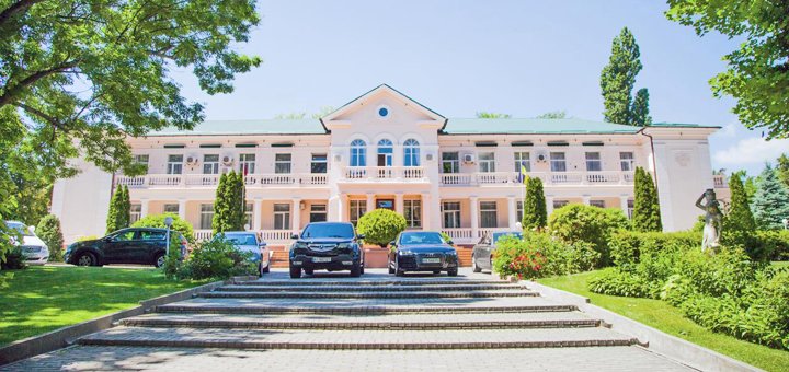 Отель «Arcadia Plaza» посещайте по акции9