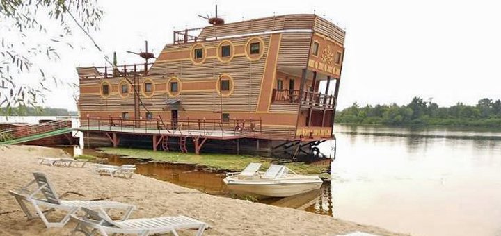 Скидки на услуги базы отдыха «Остров Везения»