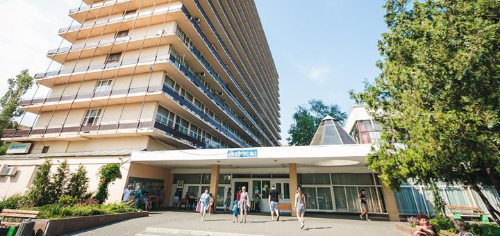 Знижки на відпочинок в санаторії куяльник в одессе20