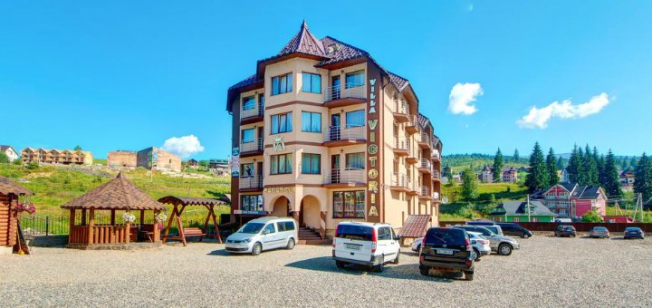 Акции «Villa Victoria»