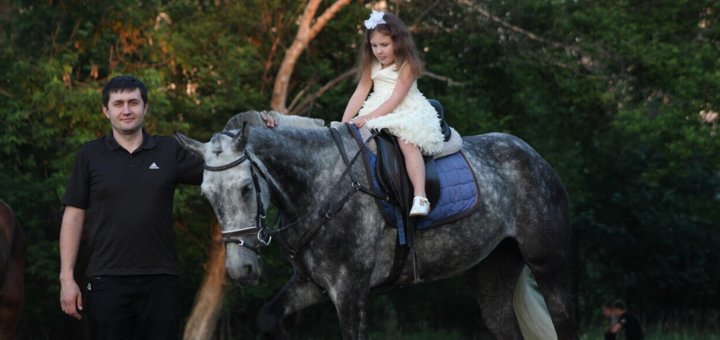 Discount on pony rides from the maryt equestrian club