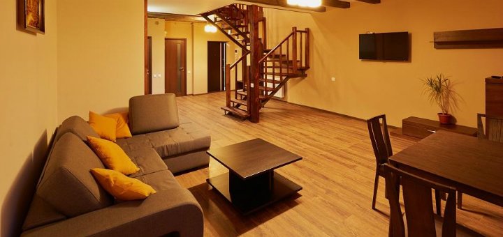 Скидки «Aparthotel Na Mytniy »