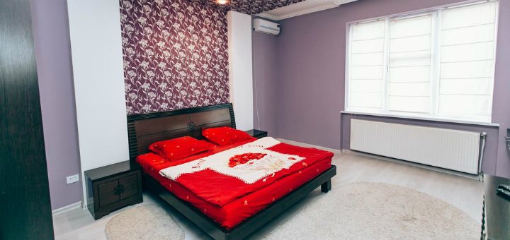 Скидки «Apartaments In Uzhgorod»