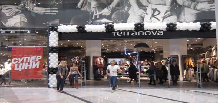 Clothing store "Terranova"