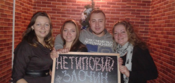 «KeyPoint Quests: нетиповий злочин» у Львові. Купуйте квитки на квест по акції.