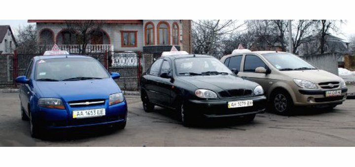 Акции Автошкола Престиж-АВТО
