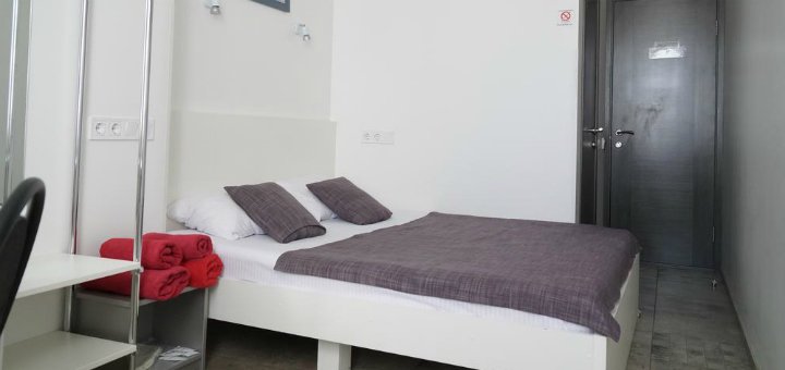 Discounts mini-hotel &quot;skyhome&quot;