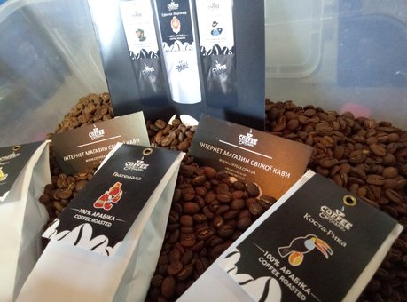 Freshly roasted kava in the online store &quot;kavaexclusive&quot; in sumy. bathe in low price.