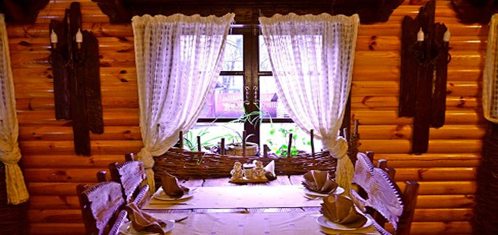 Кафе «Лукоморье» посетите со скидкой 3