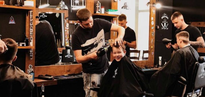 Специальные цены барбершоп «TheBar-BerShop»