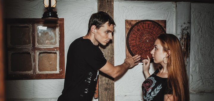 Квест-кімната "Escape Quest" Львів. Забронювати квест акція