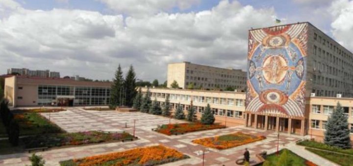«Кировоградский национальный технический университет»