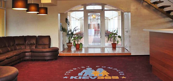 Restaurant in the hotel "Kiev 365". Book a room with a discount. Discount hotels in Kiev.