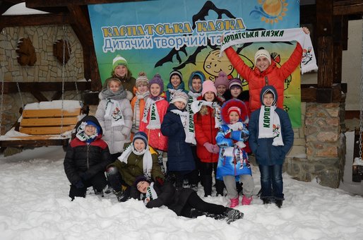 Отдых в Карпатах для детей «Шоколад» Славское. Забронировать отдых в детском лагере 
