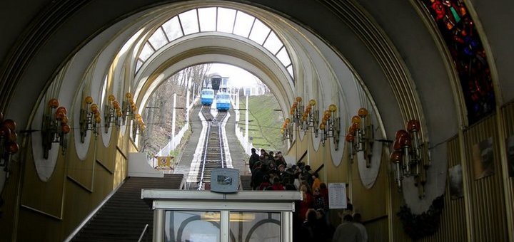 Funicular kiev: discount trips