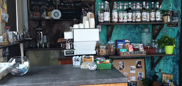 Акции в кафе «LION Coffee» на Белорусской 