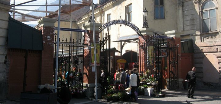 Галицький