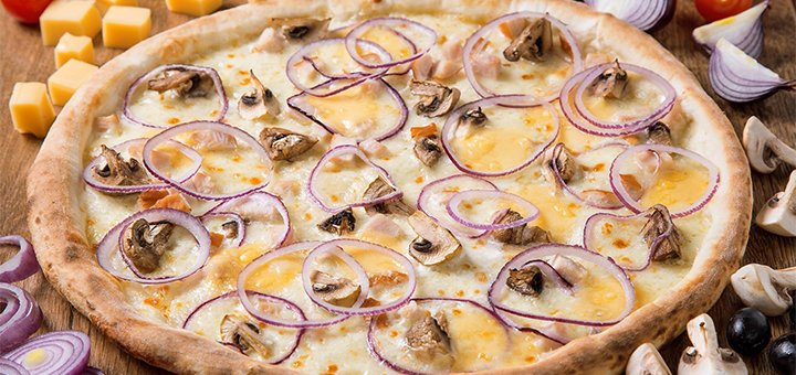 Служба доставки їжі pizza 33 по знижці
